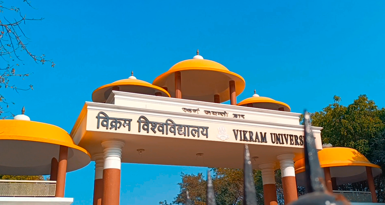 College Website